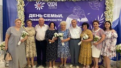 Краснояружцы стали победителями регионального этапа всероссийского конкурса «Семья года»