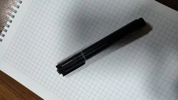 Краснояружцы смогут освоить новую профессию