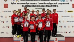 Ракитянцы отличились на всероссийских соревнованиях по тхэквондо