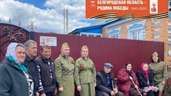 Ракитянцы навестили ветерана Великой Отечественной войны 