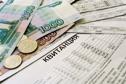 Россельхозбанк в Ракитном запустил акцию «Оплата ЖКХ без комиссии» 