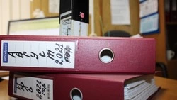 Постановление администрации Краснояружского района №202 от 29 октября 2025 года