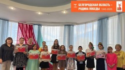 Юные ракитянцы подарили слушателям песни о подвигах дедов и прадедов 
