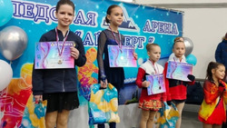 Ракитянские фигуристы завоевали восемь медалей на соревнованиях в Чернянском районе