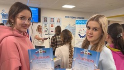 Ракитянцы приняли участие в региональных соревнованиях по моделированию 3D-ручкой
