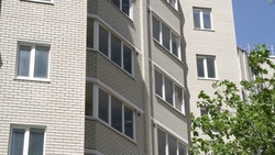 Ремонт бывших общежитий стартовал в Белгородской области