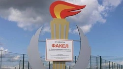 Власти Ракитнского района открыли памятную стелу в селе Дмитриевка