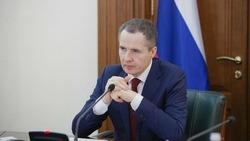 Вячеслав Гладков провёл очередное заседание оперативного штаба в Белгородской области