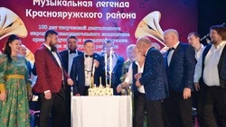 100 лет на сцене: история успеха и преемственности поколений