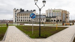Материал
