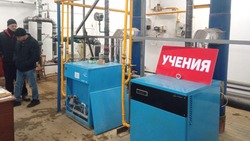 Власти Ракитянского района провели командно-штабные учения