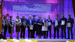 Власти Ракитянского района обновили Доску Почёта в посёлке Пролетарский
