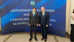 Студент Ракитянского агротехнологического техникума будет получать губернаторскую стипендию