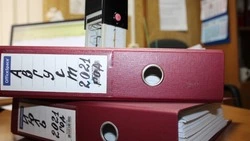 Постановление администрации Краснояружского муниципального округа №28 от 17 декабря