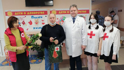 Региональное отделение Красного Креста поздравило белгородцев с Национальным днём донора крови