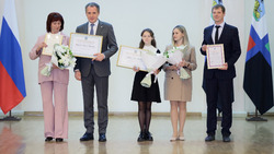 Ракитянская школьница стала обладательницей губернаторской стипендии