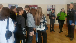 Ракитянские школьники посетили Белгородский юридический институт МВД