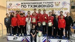 Тхэквондисты Ракитянского района победили во всероссийских соревнованиях «Кубок Смоленской крепости»