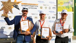 Региональный этап конкурса «Лучший водитель такси в России 2019» завершился в Белгороде