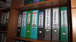 Постановление администрации Ракитянского района №137-п от 9 декабря 2025 года