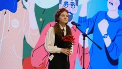 Краснояружская школьница вошла в число победителей всероссийского конкурса «Ученик года»