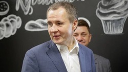 Вячеслав Гладков рассказал об открытии Центра организации «Синяя птица» после капремонта