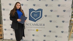 Краснояружский педагог вошла в число лучших учителей-дефектологов России