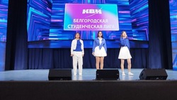 Команда КВН Ракитянского района прошла в сезон Высшей юниор-лиги Белгородской области