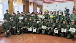 Ракитянские власти приняли участие в закрытии четвёртой смены центра «Воин»