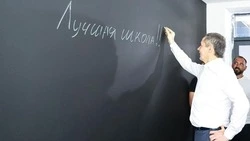 Вячеслав Гладков – о старте нового сезона проекта «Школы Белогорья»