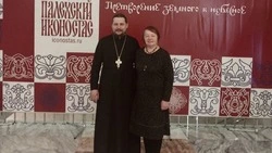 Представители Ракитянского округа побывали на международных Рождественских чтениях