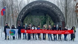 Ракитянские студенты приняли участие в лыжной прогулке