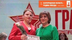Ракитянцы стали лауреатами патриотического фестиваля «Граница»