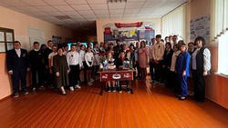 Материал