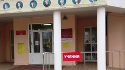 Власти Ракитянского района провели очередные командно-штабные учения