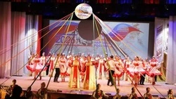 Ракитянцы приняли участие в открытии Года единства народов России