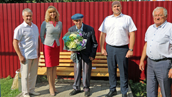 Ракитянский фронтовик Андрей Иванович Леонов из села Меловое отметил 95-летие