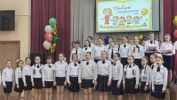 Педагоги Ракитянской школы провели день открытых дверей