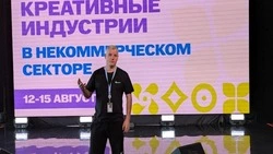 Ракитянец Виктор Колодченко побывал на фестивале «Таврида.АРТ»