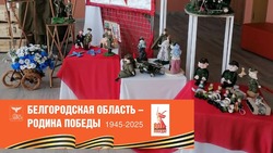 Работники культуры Ракитянского района открыли областную эстафету 