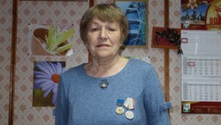 Материал