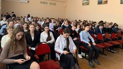 Школьники Ракитянского района посетили профориентационную встречу