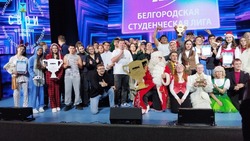 Ракитянская команда отличилась в финале второго дивизиона Белгородской студенческой лиги