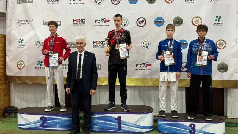 Ракитянские спортсмены приняли участие во всероссийских соревнованиях ВТФ «Жемчужина Черноземья»