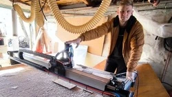 Ракитянец стал участником программы «Содействие»