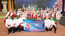 Ракитянский коллектив получил высокое звание