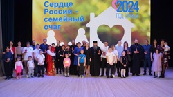 Власти Краснояружского района открыли Год семьи