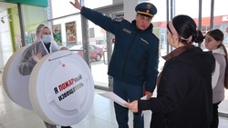 Сотрудники ракитянского Госпожнадзора провели на территории района профилактическую акцию