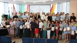 Ракитянцы отметили День физкультурника