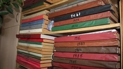 Постановление администрации Краснояружского муниципального округа №42 от 22 декабря